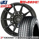 235/65R17 1008V YOKOHAMA ヨコハマ GEOLANDAR CV G058 GALERNA REFINO ガレルナ レフィーノ サマータイヤホイール4本セット 【取付対象】