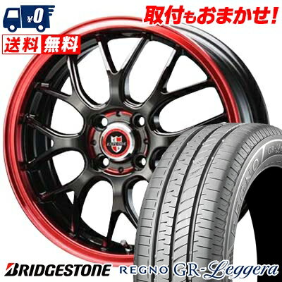 165/55R14 72V BRIDGESTONE REGNO GR-Leggera EXPLODE-RBM サマータイヤホイール4本セット 【取付対象】