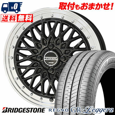 165/55R15 75V BRIDGESTONE REGNO GR-Leggera STEINER FTX サマータイヤホイール4本セット 【取付対象】