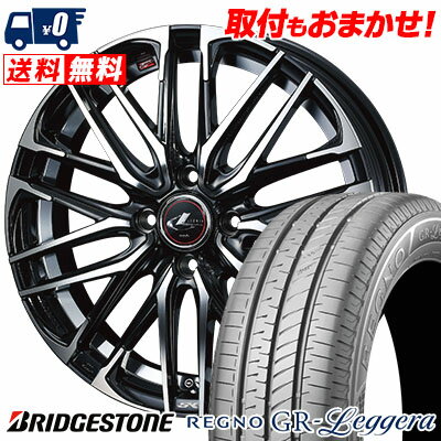 楽天市場】レグノ gr-leggera 155/65r14 75h 4本セット 楽天市場】レグノ gr-leggera 155/65r14 75h 4本セット