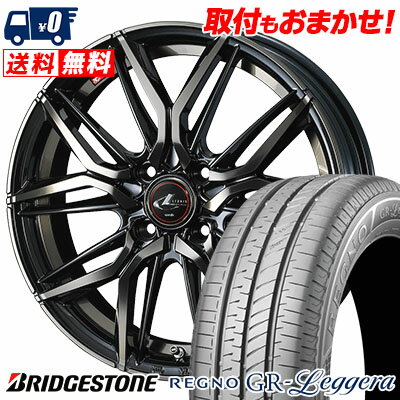 165/55R15 75V BRIDGESTONE REGNO GR-Leggera LEONIS LM サマータイヤホイール4本セット 【取付対象】