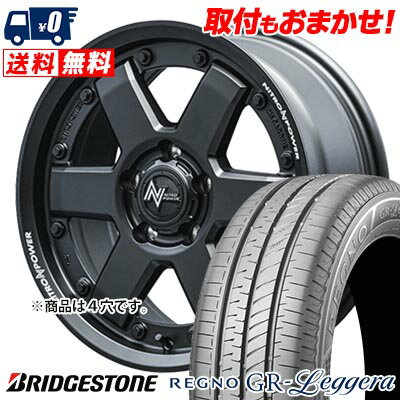 165/55R14 72V BRIDGESTONE REGNO GR-Leggera NITROPOWER M6 CARBINE サマータイヤホイール4本セット 【取付対象】