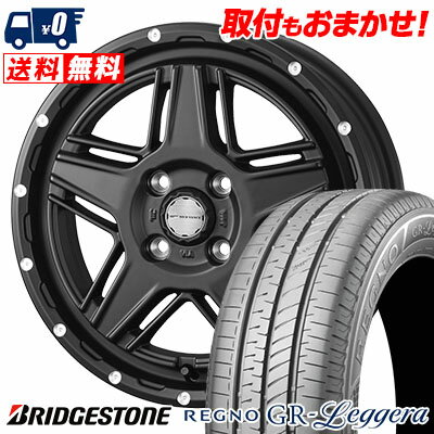 165/55R15 75V BRIDGESTONE REGNO GR-Leggera MUDVANCE 07 サマータイヤホイール4本セット 【取付対象】