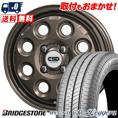 楽天市場】レグノ gr-leggera 155/65r14 75h 4本セット 楽天市場】レグノ gr-leggera 155/65r14 75h 4本セット