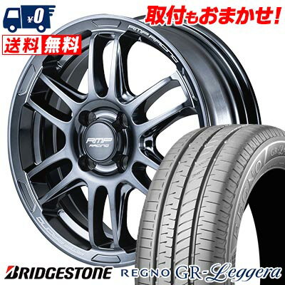 165/55R15 75V BRIDGESTONE ブリヂストン REGNO GR-Leggera RMP RACING R26 RMPレーシング R26 サマータイヤホイール4本セット 【取付対象】