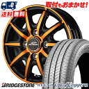 155/65R14 75H BRIDGESTONE REGNO GR-Leggera SCHNEIDER RX10-K T}[^CzC[4{Zbg ytΏہz