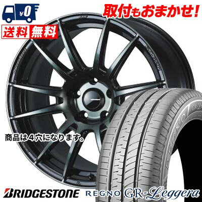 165/55R15 75V BRIDGESTONE REGNO GR-Leggera WedsSport SA-62R サマータイヤホイール4本セット 【取付対象】
