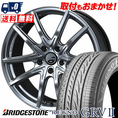 楽天市場】ブリヂストン 205／55r16（サマータイヤ・ホイール
