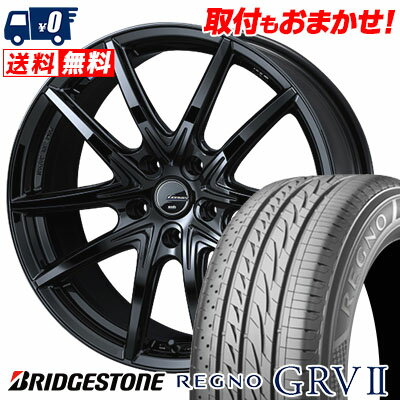 205/60R16 92H BRIDGESTONE REGNO GRV2 LEONIS NAVIA 01 NEXT サマータイヤホイール4本セット 【取付対象】