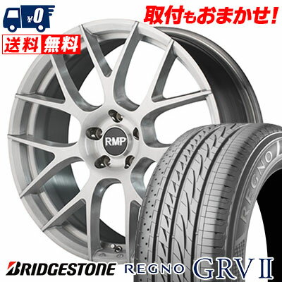245/40R20 95W BRIDGESTONE REGNO GRV2 RMP 027F サマータイヤホイール4本セット 【取付対象】