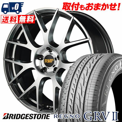 245/40R20 95W BRIDGESTONE REGNO GRV2 RMP 027F サマータイヤホイール4本セット 【取付対象】