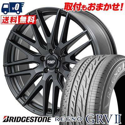 215/60R17 96H BRIDGESTONE REGNO GRV2 RMP-029F サマータイヤホイール4本セット 【取付対象】