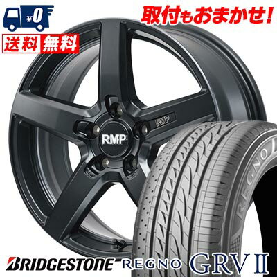 245/40R20 95W BRIDGESTONE REGNO GRV2 RMP-050F CUTGRAPHITE サマータイヤホイール4本セット 【取付対象】