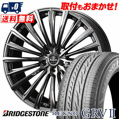 245/40R20 95W BRIDGESTONE REGNO GRV2 Kranze Vierharm 225EVO サマータイヤホイール4本セット 【取付対象】