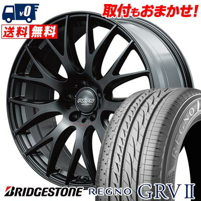 225/55R19 99V BRIDGESTONE REGNO GRV2 HOMURA 2x9PLUS SPORT EDITION サマータイヤホイール4本セット 【取付対象】