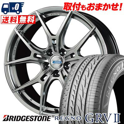 245/40R20 95W BRIDGESTONE REGNO GRV2 gramLIGHTS 57FXZ LIMITED EDITION サマータイヤホイール4本セット 【取付対象】