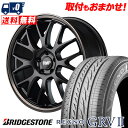 245/40R20 95W BRIDGESTONE REGNO GRV2 RMP 820F サマータイヤホイール4本セット 【取付対象】