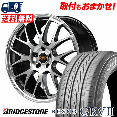 245/40R20 95W BRIDGESTONE REGNO GRV2 RMP 820F サマータイヤホイール4本セット 【取付対象】