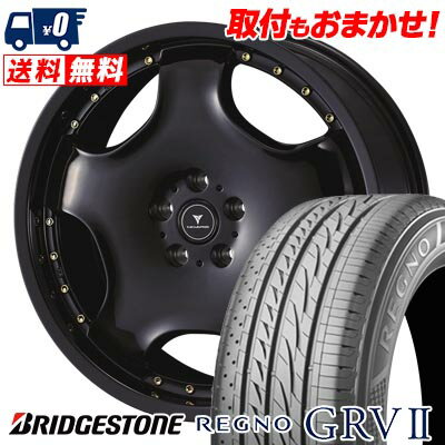 245/40R20 95W BRIDGESTONE REGNO GRV2 NOVARIS ASSETE D1 サマータイヤホイール4本セット 【取付対象】