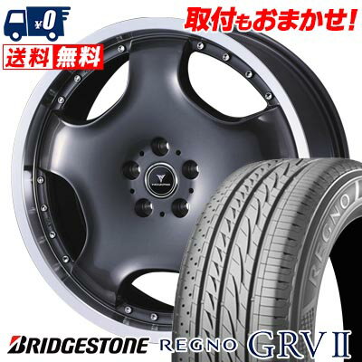 235/60R18 103V BRIDGESTONE REGNO GRV2 NOVARIS ASSETE D1 サマータイヤホイール4本セット 【取付対象】