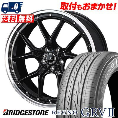 245/40R20 95W BRIDGESTONE REGNO GRV2 NOVARIS ASSETE S1 サマータイヤホイール4本セット 【取付対象】