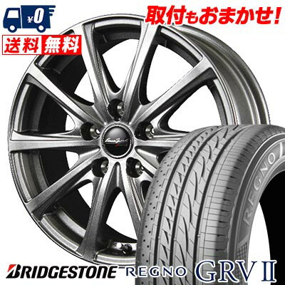 195/65R15 91H BRIDGESTONE REGNO GRV2 Euro Speed V25 サマータイヤホイール4本セット 【取付対象】