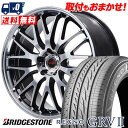 205/55R17 91V BRIDGESTONE uaXg REGNO GRV2 VERTEC ONE EXE10 V selection @[ebN GO[10 uCZNV T}[^CzC[4{Zbg ytΏہz