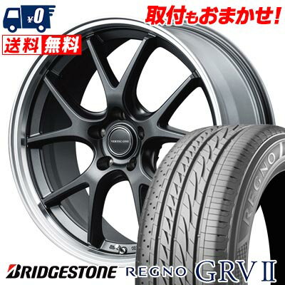 235/50R18 101V XL BRIDGESTONE REGNO GRV2 VERTEC ONE EXE5 Vselection サマータイヤホイール4本セット 【取付対象】