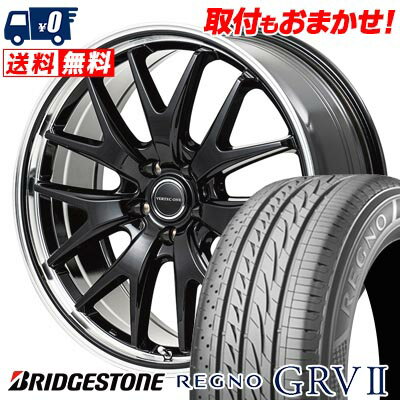 245/40R20 95W BRIDGESTONE REGNO GRV2 VERTEC ONE EXE7 サマータイヤホイール4本セット 【取付対象】