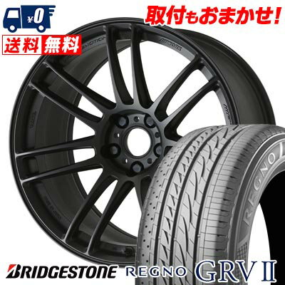 245/45R19 98W BRIDGESTONE REGNO GRV2 WORK EMOTION ZR7 サマータイヤホイール4本セット 【取付対象】