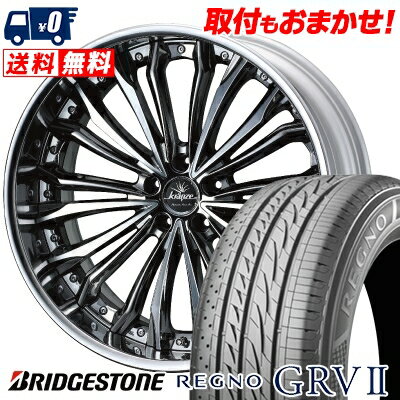 245/40R20 95W BRIDGESTONE REGNO GRV2 weds Kranze Felsen サマータイヤホイール4本セット 【取付対象】