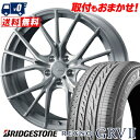 225/45R18 95W XL BRIDGESTONE REGNO GRV2 WEDS F ZERO FZ-1 サマータイヤホイール4本セット 【取付対象】(2)