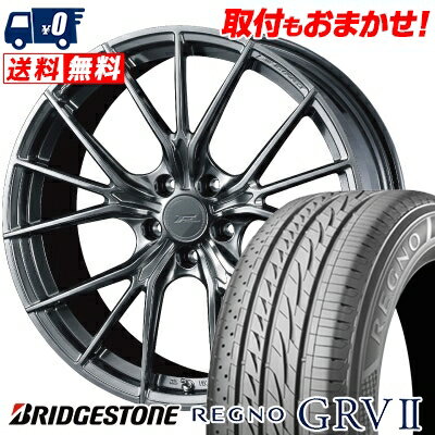 245/40R20 95W BRIDGESTONE REGNO GRV2 WEDS F ZERO FZ-1 サマータイヤホイール4本セット 【取付対象】