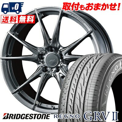 245/40R20 95W BRIDGESTONE REGNO GRV2 WEDS F ZERO FZ-2 サマータイヤホイール4本セット 【取付対象】