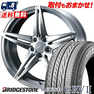 245/40R20 95W BRIDGESTONE REGNO GRV2 WEDS F ZERO FZ-3 サマータイヤホイール4本セット 【取付対象】
