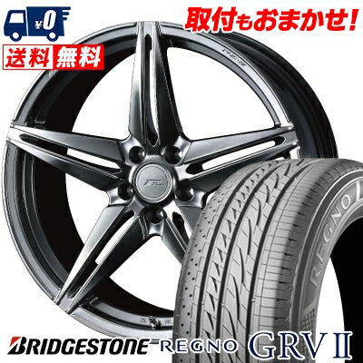 245/40R20 95W BRIDGESTONE REGNO GRV2 WEDS F ZERO FZ-3 サマータイヤホイール4本セット 【取付対象】