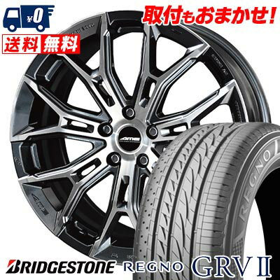 245/40R20 95W BRIDGESTONE REGNO GRV2 GALERNA FINURA サマータイヤホイール4本セット 【取付対象】