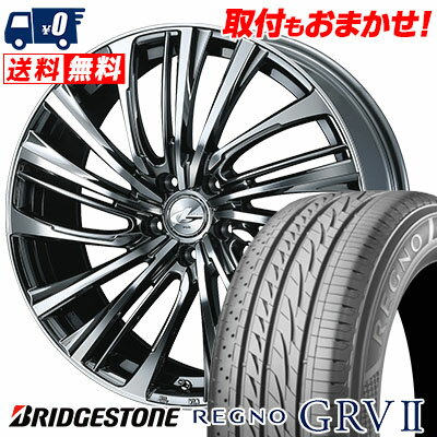 245/40R20 95W BRIDGESTONE REGNO GRV2 weds LEONIS FS サマータイヤホイール4本セット 【取付対象】