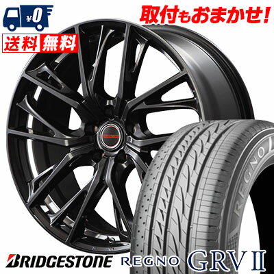 245/40R20 95W BRIDGESTONE REGNO GRV2 VERTEC ONE GLAIVE サマータイヤホイール4本セット 【取付対象】