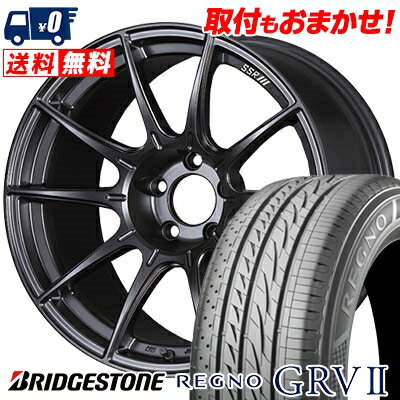 225/45R18 95W XL BRIDGESTONE REGNO GRV2 SSR GT X01 サマータイヤホイール4本セット 【取付対象】