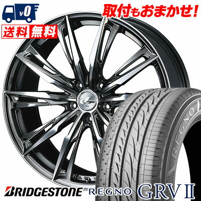215/60R17 96H BRIDGESTONE REGNO GRV2 WEDS LEONIS GX サマータイヤホイール4本セット 【取付対象】
