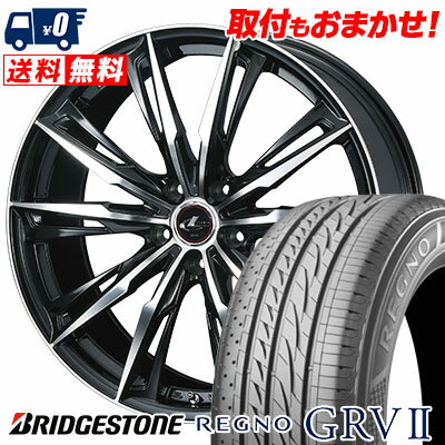 楽天市場】regno grv2 215 55 r17の通販 楽天市場】regno grv2 215 55 r17の通販