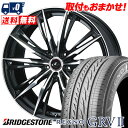 205/55R17 91V BRIDGESTONE REGNO GRV2 WEDS LEONIS GX T}[^CzC[4{Zbg ytΏہz