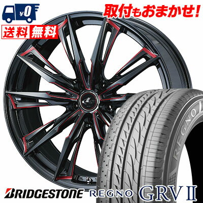 215/55R17 94V BRIDGESTONE REGNO GRV2 WEDS LEONIS GX サマータイヤホイール4本セット 【取付対象】