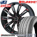 225/55R17 97W BRIDGESTONE REGNO GRV2 WEDS LEONIS GX T}[^CzC[4{Zbg ytΏہz