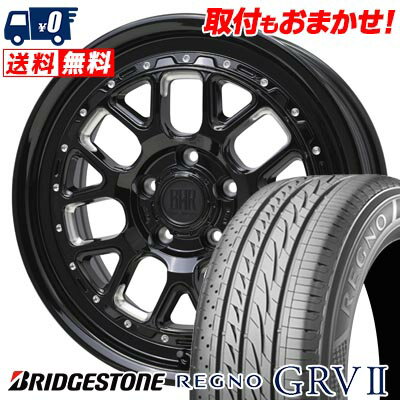 205/55R16 91V BRIDGESTONE REGNO GRV2 BARKLEY HARDROCK HURON サマータイヤホイール4本セット 【取付対象】