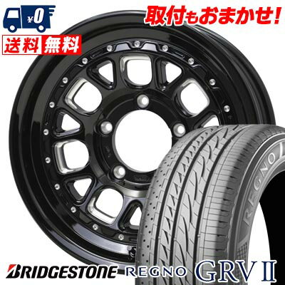 205/60R16 92H BRIDGESTONE REGNO GRV2 BARKLEY HARDROCK HURON サマータイヤホイール4本セット 【取付対象】