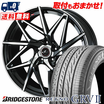 245/40R20 95W BRIDGESTONE REGNO GRV2 LEONIS IT サマータイヤホイール4本セット 【取付対象】