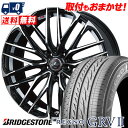 245/40R20 95W BRIDGESTONE REGNO GRV2 WEDS LEONIS SK サマータイヤホイール4本セット 【取付対象】
