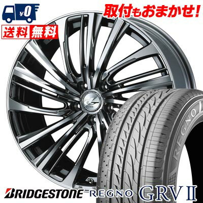 2024年製REGNO 205/55R17 17インチアルミホイール付き 楽天市場】205 55 17 regnoの通販
